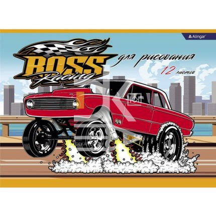 Альбом для рисования 12л., скрепка Alingar, на скрепке, мелов картон (эконом), "Racing Boss"