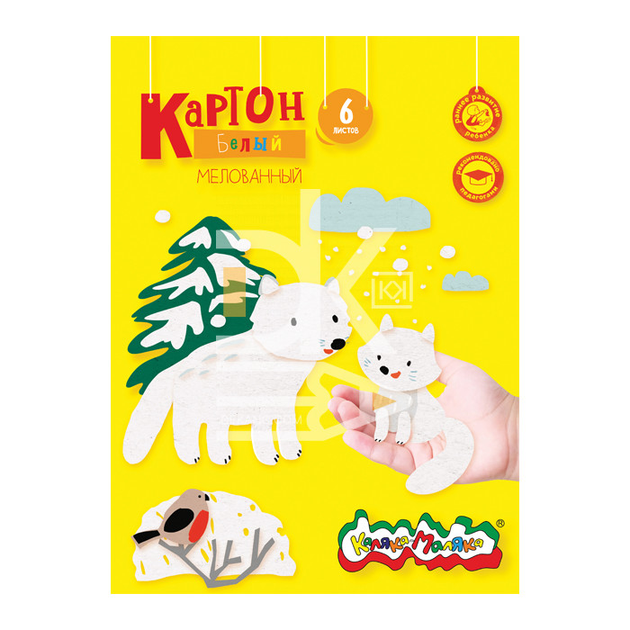Картон белый A4, Каляка-Маляка 6л., мелованный, в папке Картон белый A4, Каляка-Маляка 6л., мелованный, в папке
