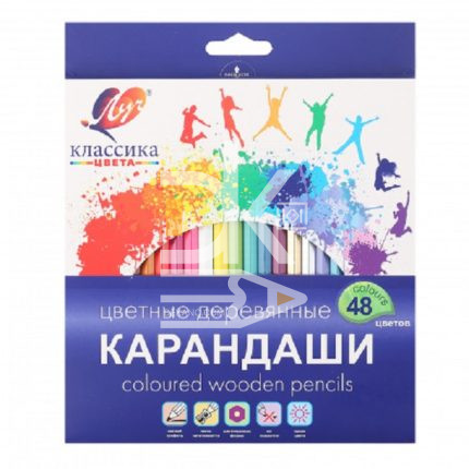 Карандаши цветные Луч "Классика", 48цв., 4М, шестигранные, заточен., картон