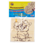 Заготовка для выжигания Рыжий кот "Домашние любимцы. Котик и собачка" 2 магнита 7см