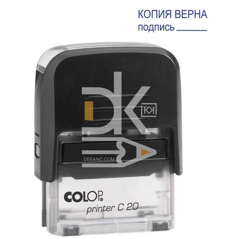Штамп Colop "КОПИЯ ВЕРНА" с подписью, 38*14мм Штамп Colop "КОПИЯ ВЕРНА" с подписью, 38*14мм