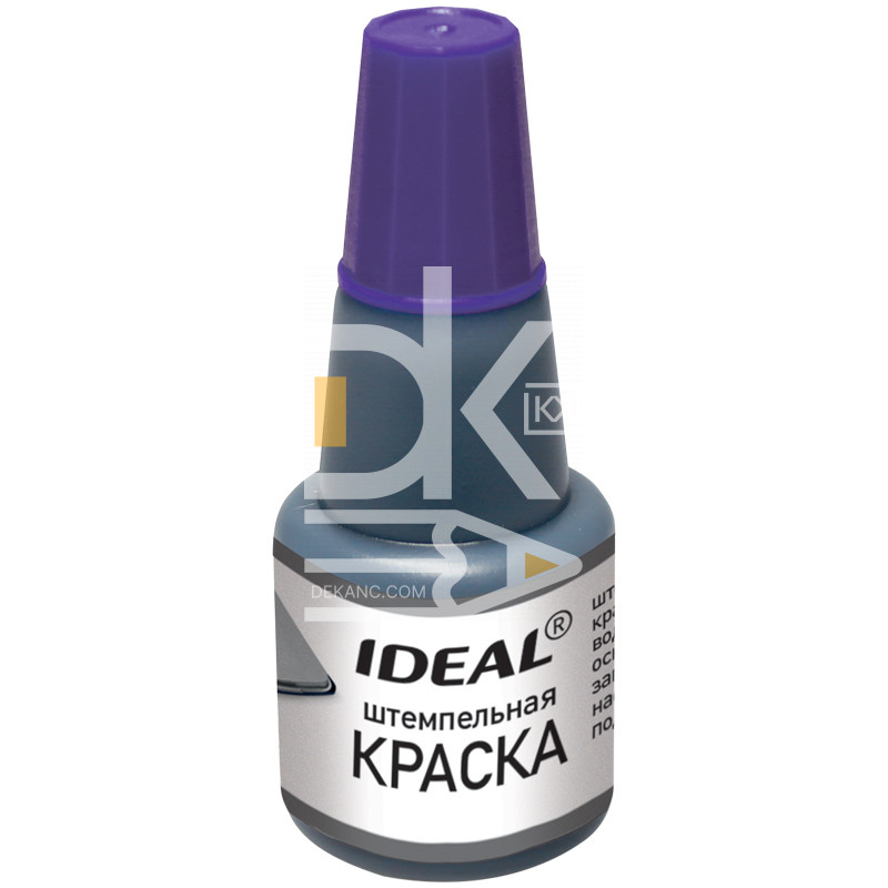 Штемпельная краска Ideal, 24мл, фиолетовая Штемпельная краска Ideal, 24мл, фиолетовая