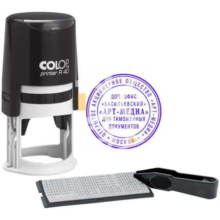 Печать самонаборная автоматическая Colop, Ø40мм, 1 круг