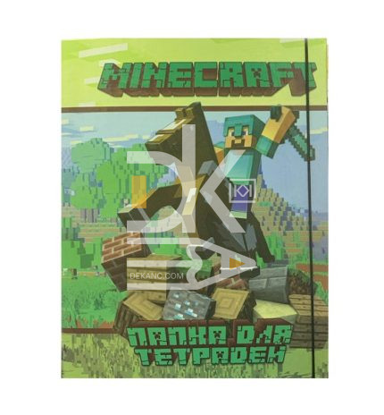 Папка для тетрадей VSP А5, 1 отд., тверд. картон, на резинке "MineCraft"