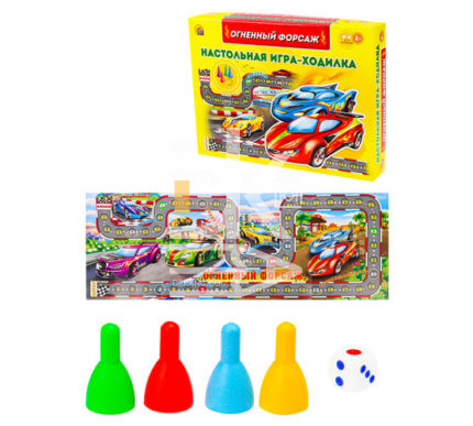 Настольная игра-ходилка, "Огненный форсаж" Рыжий Кот, карт. короб.