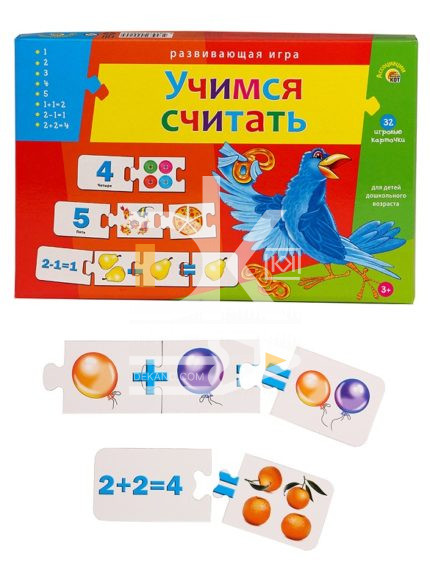 Настольная игра развивающая "Ассоциации-Цепочка. Учимся считать" Рыжий Кот, в коробке