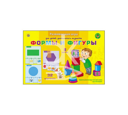 Настольная игра развивающая "Первые уроки. Учим фигуры" Рыжий Кот, в коробке