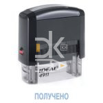 Штамп Trodat "ПОЛУЧЕНО", 38*14мм, блистер