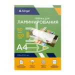 Пленка для ламинирования А4 Alingar 216*303мм, 60мкм, глянец, 100л