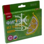 Фигурки из бисера Брелок Лимон Бис-086 Lori