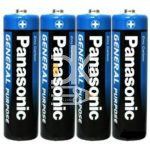 Батарейка Panasonic  AAA (R03) солевая, 4SHR, 1,5V  1/60