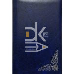 Папка "Счет" VSP, А6+, баладек, цвета синий