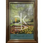 Рамка пластиковая 10*15см, Ла, темные оттенки, стекло
