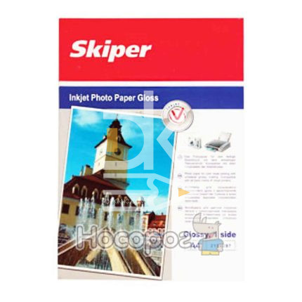 Фотобумага А6 Skiper, 230г/м2 глянцевая одн., 20л. (10х15) для стр. принтеров
