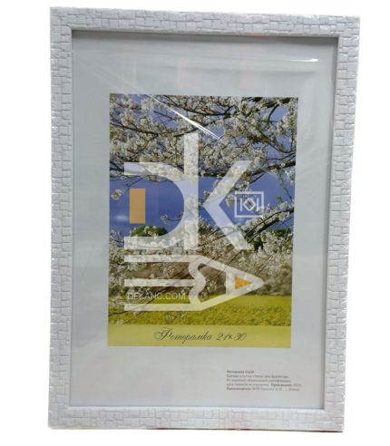 Рамка пластиковая 21*30см, Декор 17.167, пластик, стекло