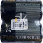 Батарейка GP R20 алкалиновая, 2SHR1,5V  1/20