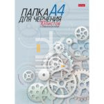 Папка для черчения 10л., А4 Hatber "Графика " с горизонтальной рамкой