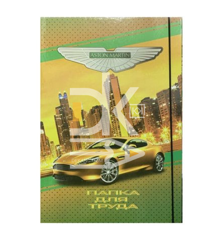 Папка для труда VSP А4, 1 отд., тверд. картон, на резинке "Aston Martin"