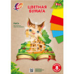 Цветная бумага A4, Луч, "Zoo" 8л., 8цв., офсетная, "Рысь" в папке