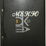 Папка "Меню" VSP, А4, 10 файлов, баладек, цвета черный
