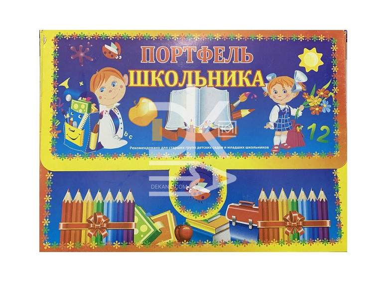 Портфель школьника А4 картоннная папка (касса букв и цифр, пропись, расписание, закладки, счет). Портфель школьника А4 картоннная папка (касса букв и цифр, пропись, расписание, закладки, счет).