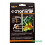 Фотобумага А6 LEO, 260г/м2 глянцевая одн., 20л. (10х15) для стр. принтеров