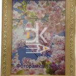 Рамка пластиковая 13*18см, Декор  23.21594, пластик, стекло