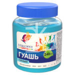 Гуашь Луч, голубая, 240мл, в банке