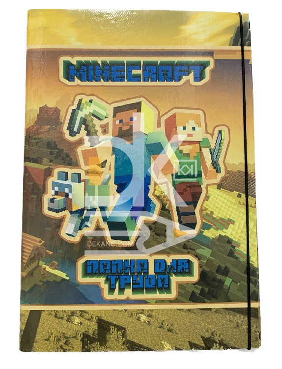 Папка для труда VSP А4, 1 отд., тверд. картон, на резинке "MineCraft" Папка для труда VSP А4, 1 отд., тверд. картон, на резинке "MineCraft"