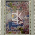 Рамка пластиковая 13*18см, Декор  31.0153, пластик, стекло