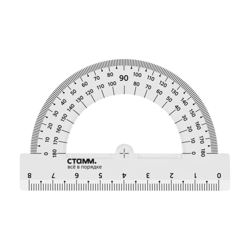 Транспортир 8см, 180° СТАММ, пластиковый, прозрачный