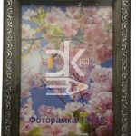 Рамка пластиковая 13*18см, Декор  23.3019, пластик, стекло