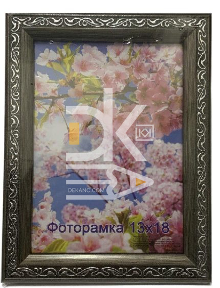 Рамка пластиковая 13*18см, Декор  23.3019, пластик, стекло