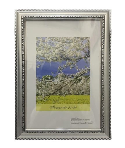 Рамка пластиковая 21*30см, Декор 31.036, пластик, стекло