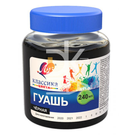 Гуашь Луч, черная, 240мл, в банке