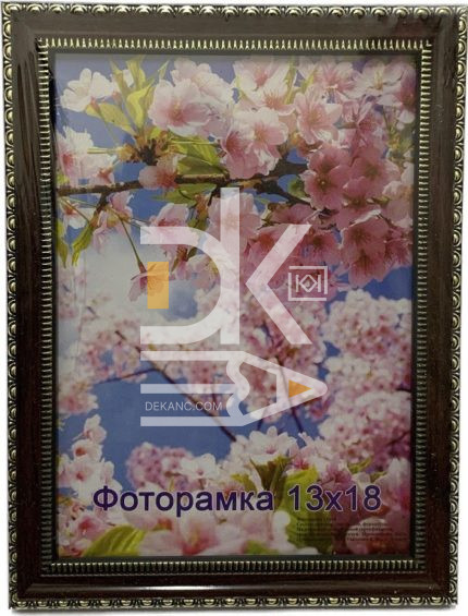 Рамка пластиковая 13*18см, Декор  17.608, пластик, стекло