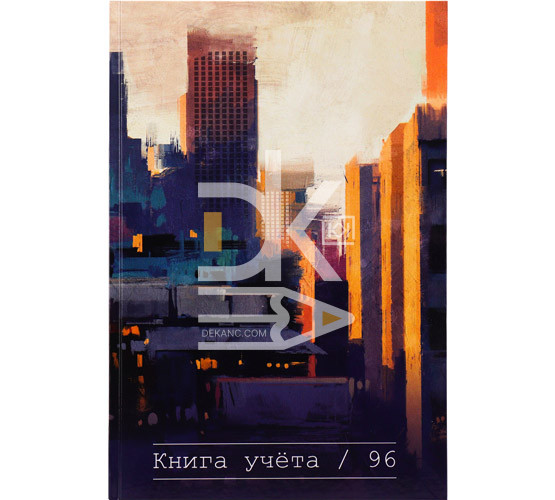 Тетрадь канц. А4 96л., клетка, Проф-Пресс "Городской пейзаж-2" Тетрадь канц. А4 96л., клетка, Проф-Пресс "Городской пейзаж-2"