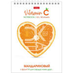 Блокнот, А5, 80л., обл. мягкая, на гребне, Hatber "Витамин С", тверд. подложка, УФ-лак