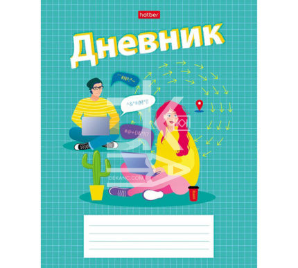 Дневник Hatber, мягкая обложка, 40л., 1-11кл., "School life"