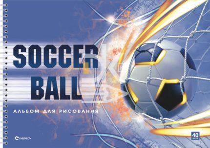 Альбом для рисования 40л., на гребне Lamark "Soccer Ball" выборочн. УФ-лак
