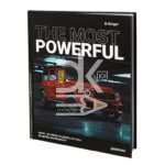 Дневник Alingar, твердая обложка, 40л., 1-11кл., "The most power", глянцевая ламинация