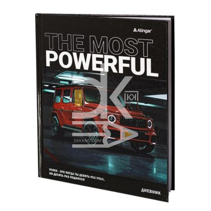 Дневник Alingar, твердая обложка, 40л., 1-11кл., "The most power", глянцевая ламинация