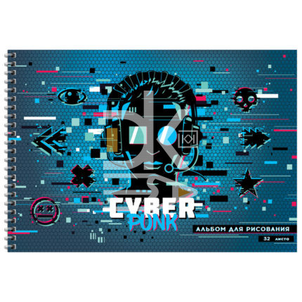 Альбом для рисования 32л., на гребне ArtSpace "Стиль. Cyber Pank"