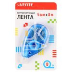 Корректирующая лента DeVente, 5мм*8м ассорти фронт. аппликатор, съемный колпачок, блистер, европодв.