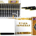 Ручка перьевая Asmar " AR-1872 " черная с клип золото, открытое перо, поршень, капсула