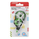 Корректирующая лента DeVente, 5мм*14м ассорти фронт. аппликатор