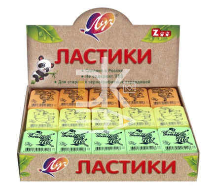 Ластик  Луч ZOO Z2 35*25*8мм, флуоресцентный, ассорти