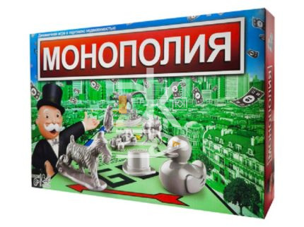 Игра настольная " Монополия " картонная упаковка  34*27*5см, от 8 лет