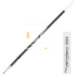 Стержень для шариковой ручки Pilot для автомат. для ручек Rexgrip, Super Grip, 98мм, 0.7 мм, черный