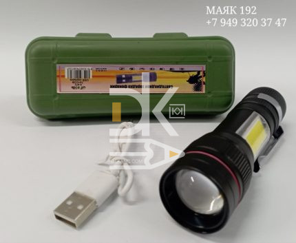 Фонарь ручной металлич., аккум., USB, боковая панель, H-872-T6, пластиков. кор.